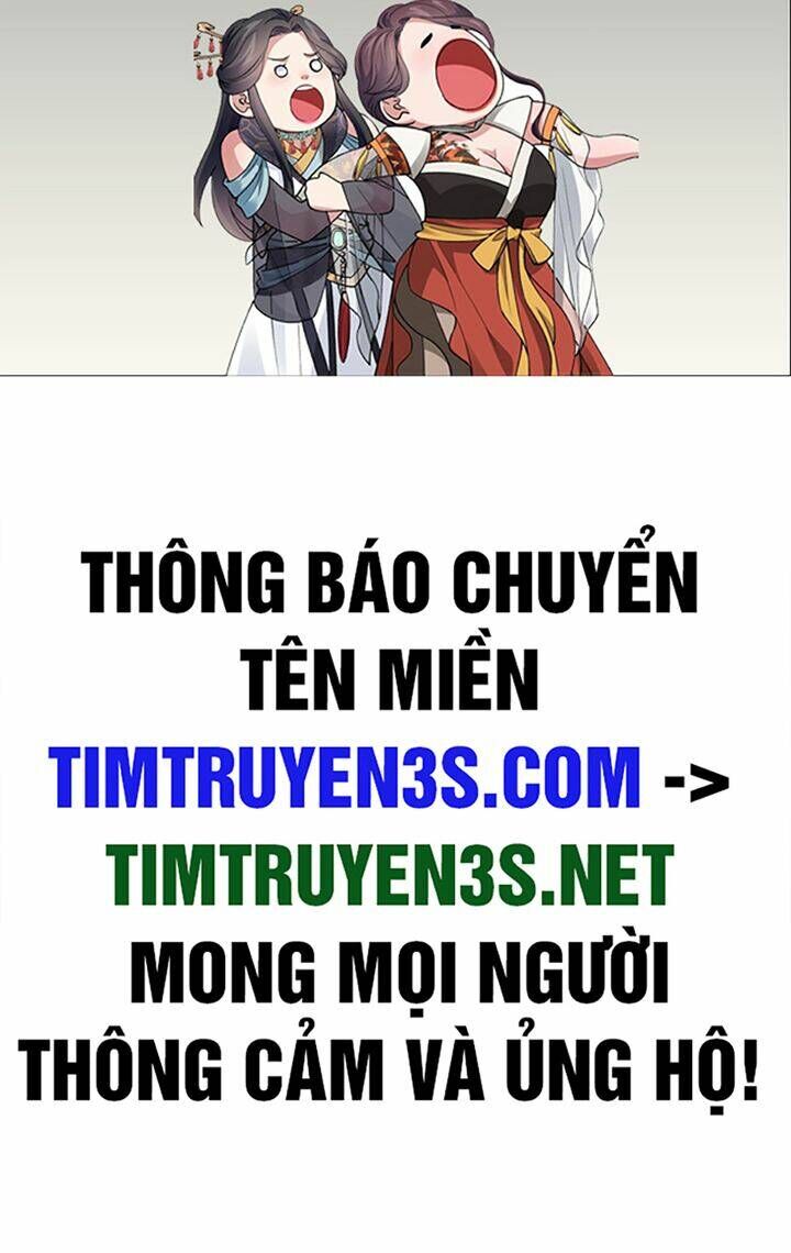 Chương 17 - Trang 1