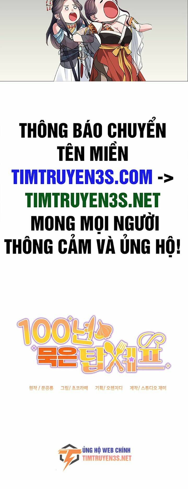 Chương 18 - Trang 1