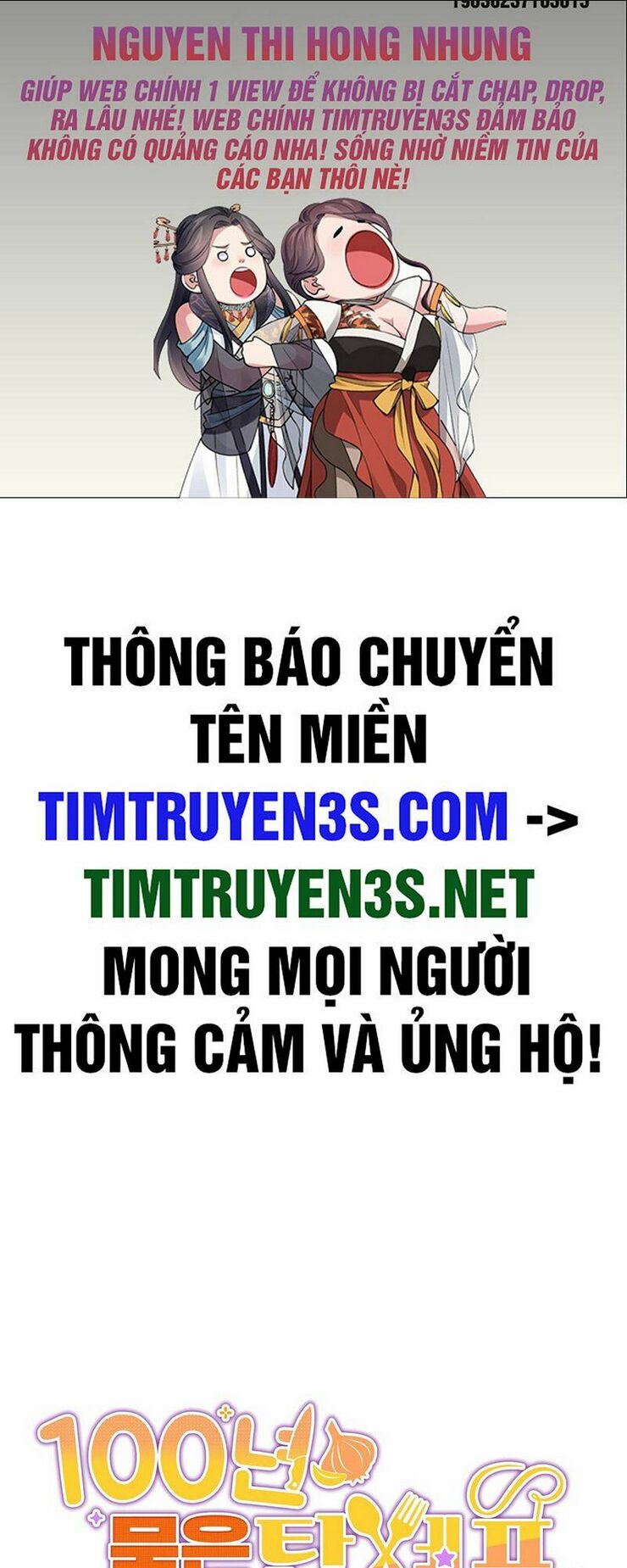 Chương 4 - Trang 1