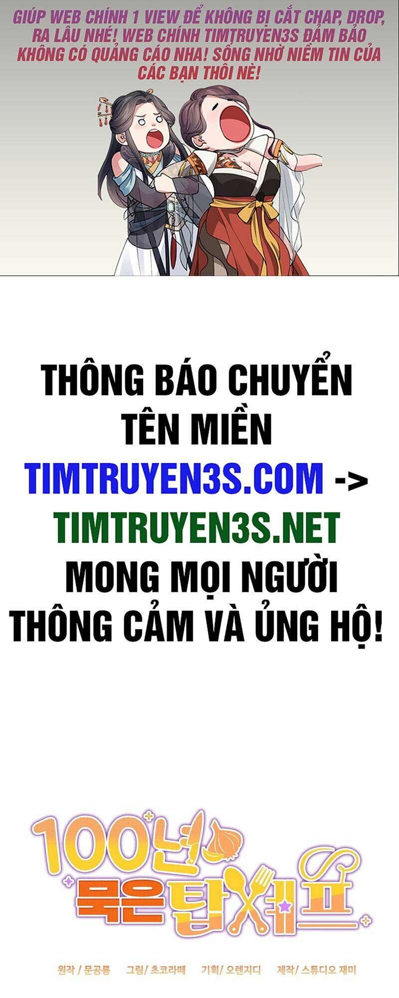 Chương 6 - Trang 1