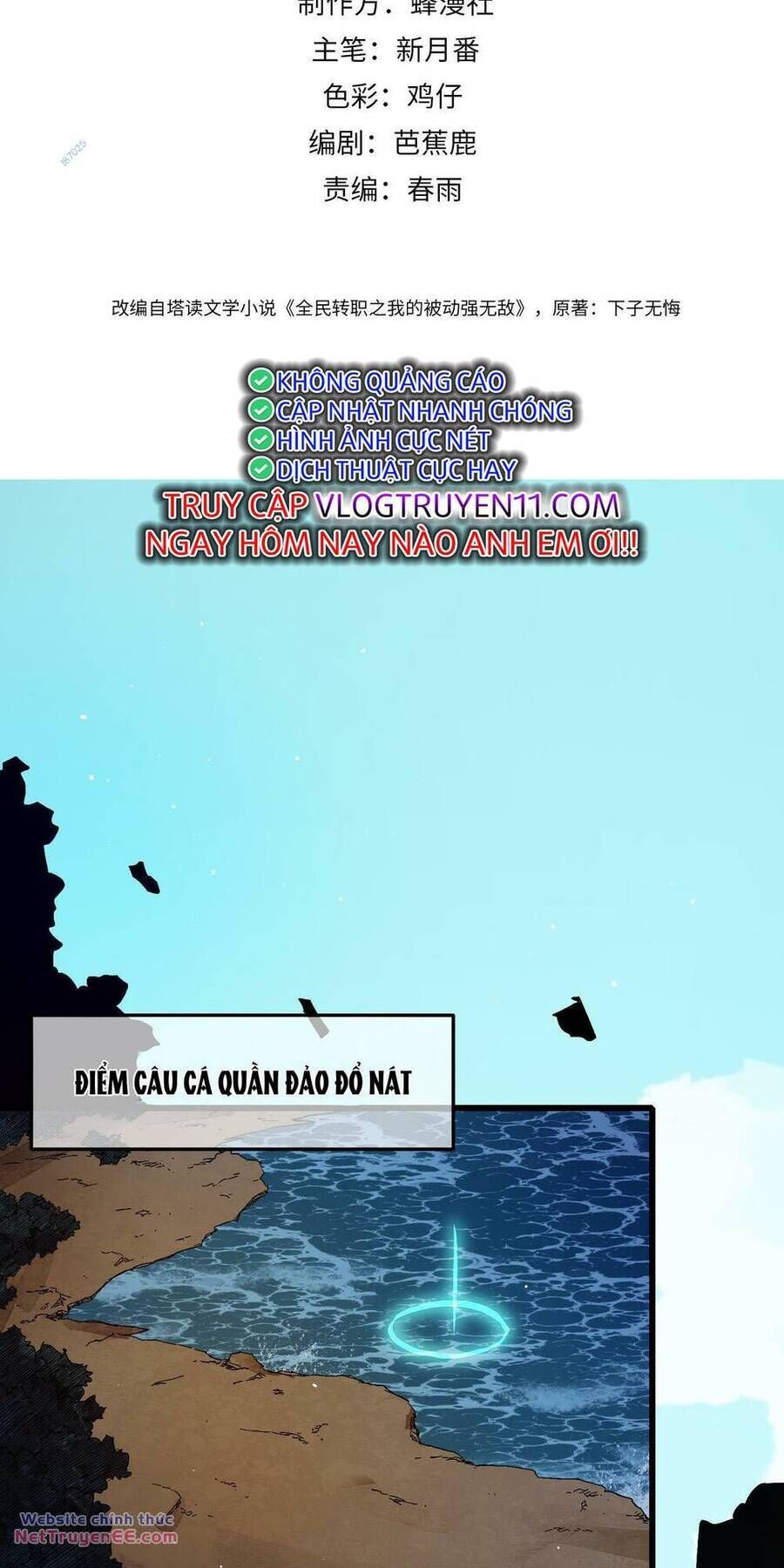 Chương 11 - Trang 1