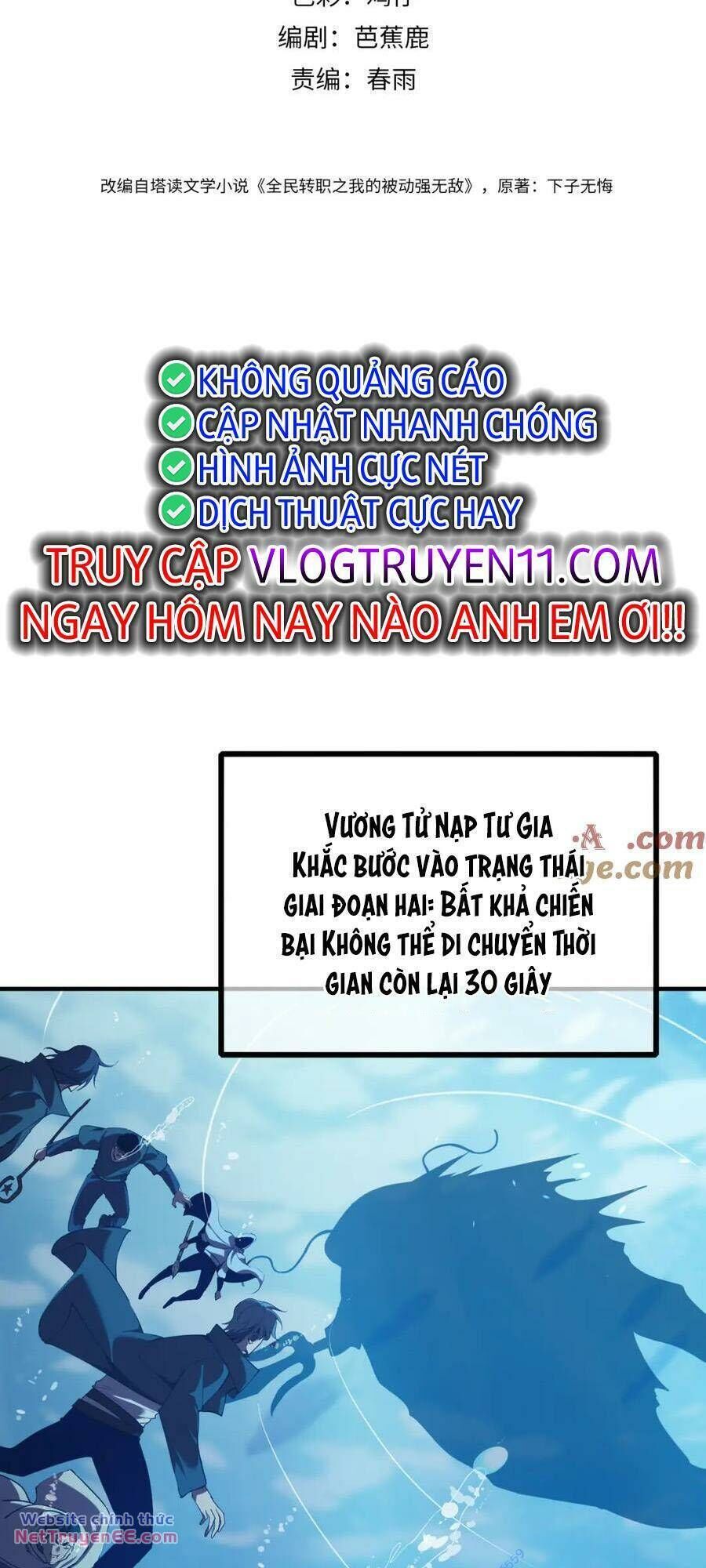 Chương 12 - Trang 1