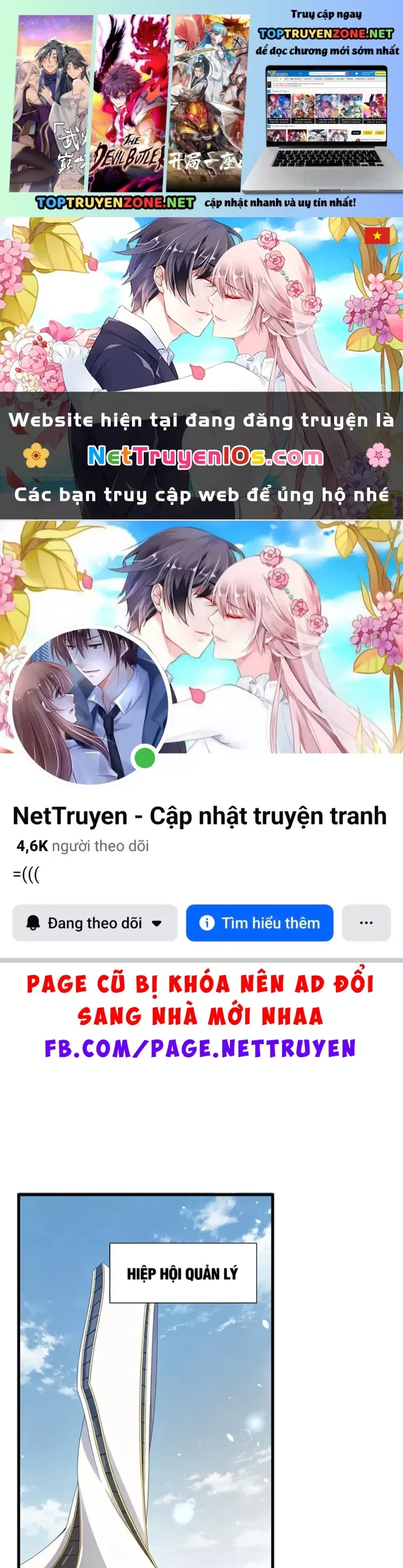 Chương 173 - Trang 1