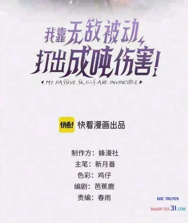 Chương 200 - Trang 2