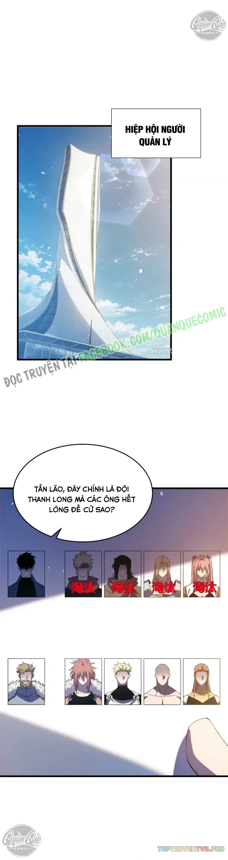 Chương 201 - Trang 2