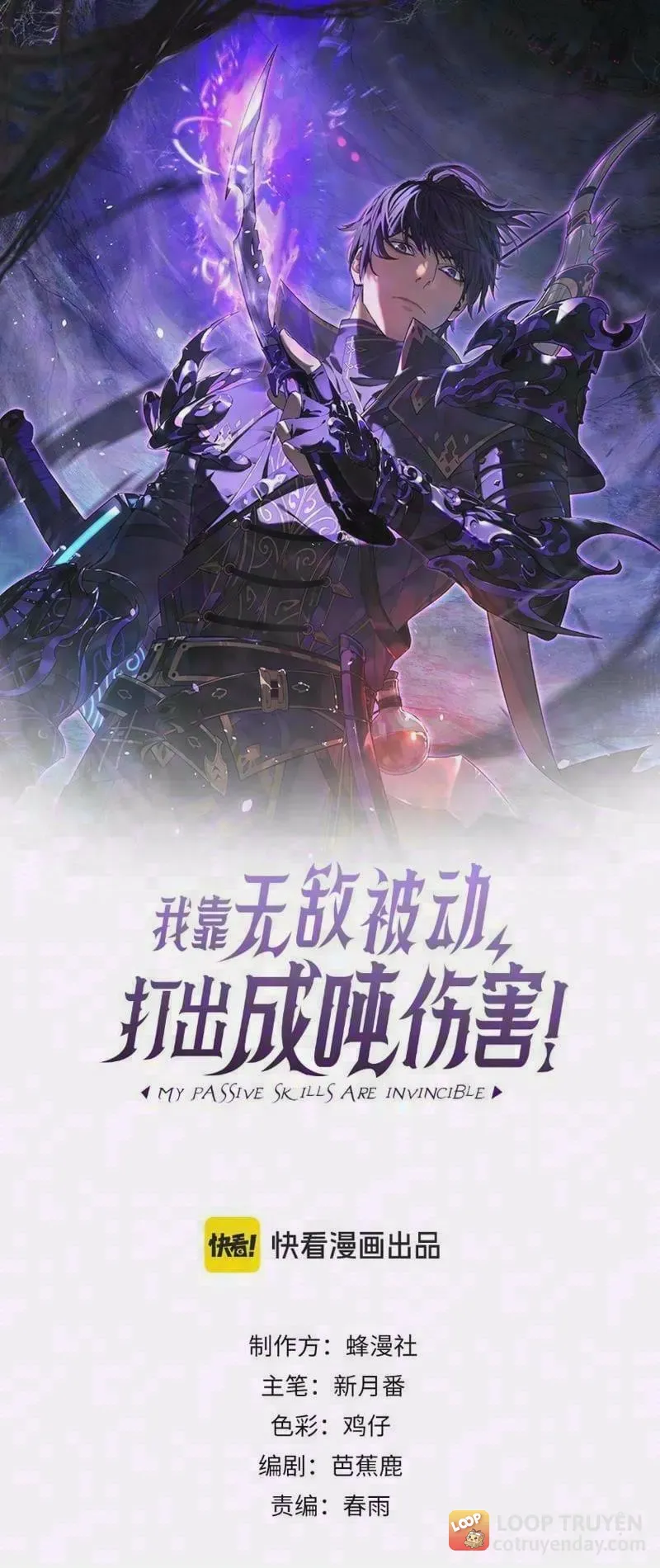 Chương 203 - Trang 2