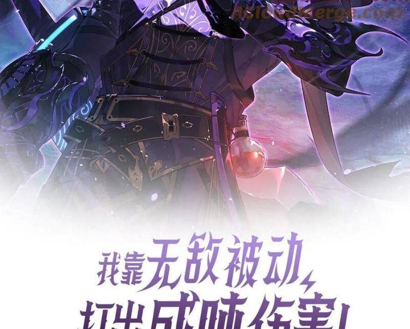 Chương 28 - Trang 1