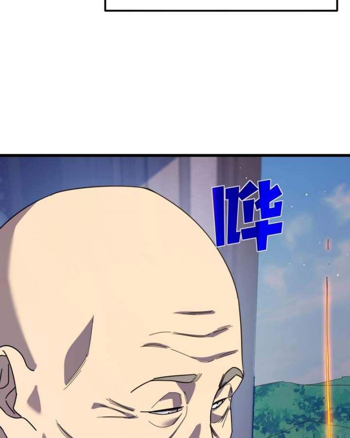 Chương 37 - Trang 2