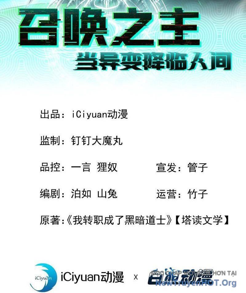 Chương 25 - Trang 1