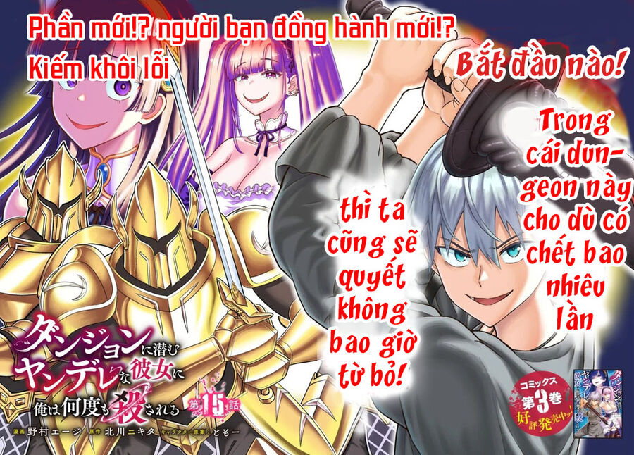 Chương 15 - Trang 2