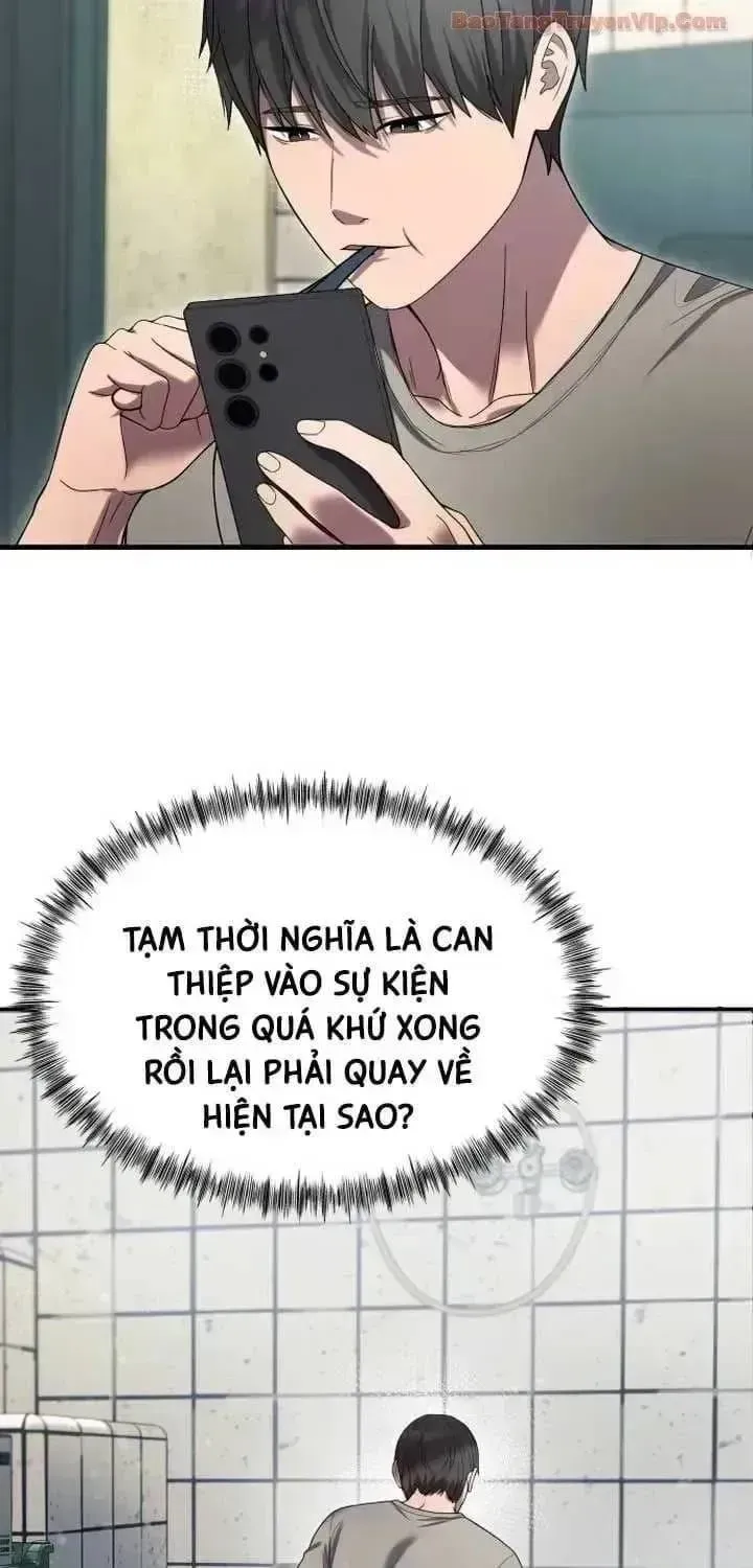 Chương 41.5 - Trang 1
