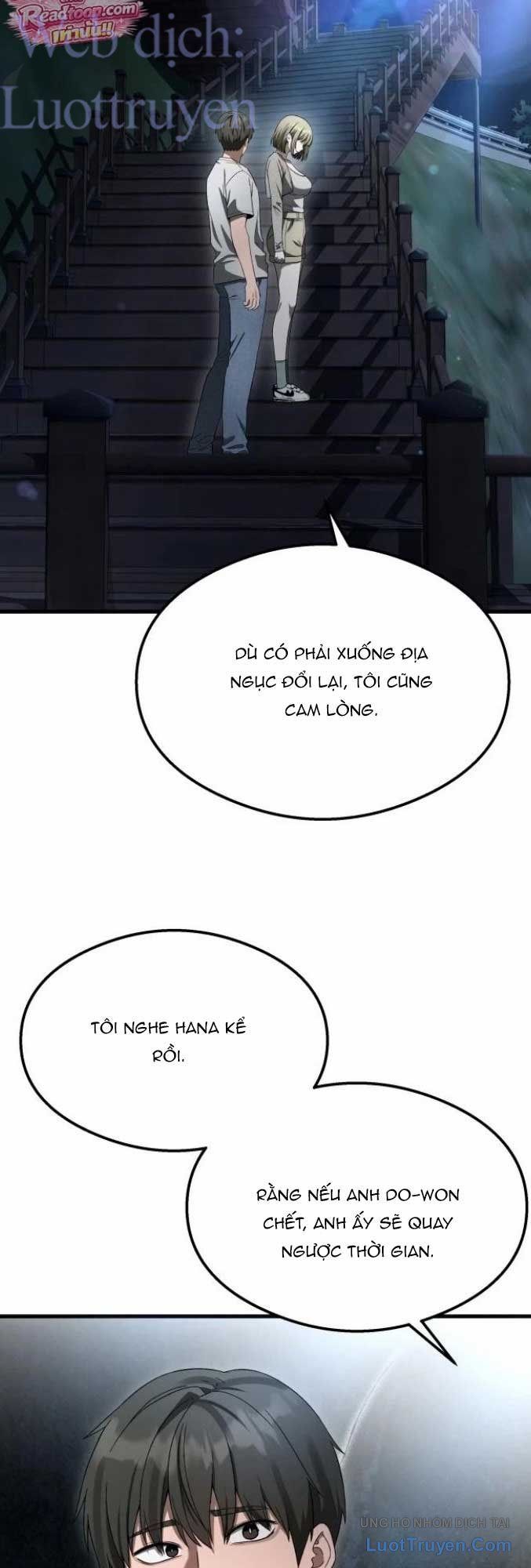 Chương 63 - Trang 1