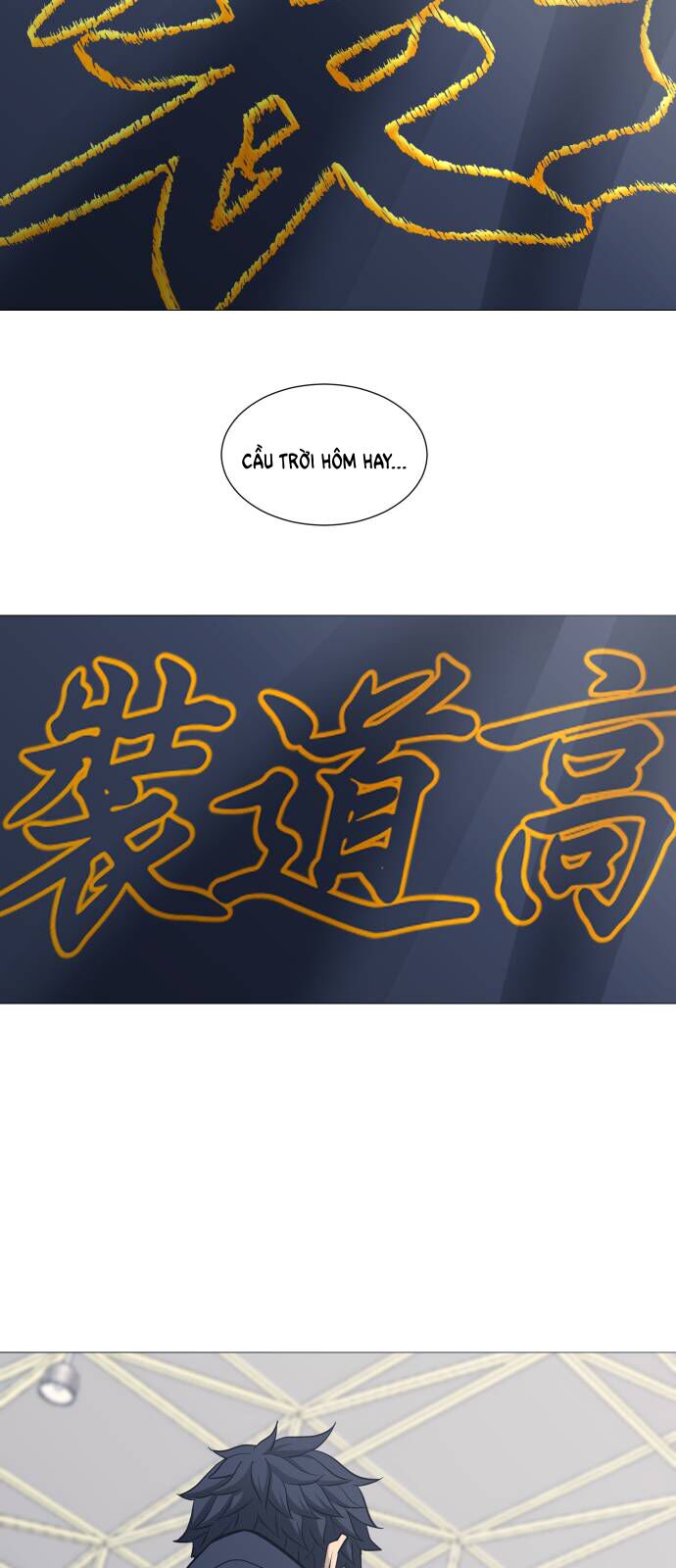 Chương 108 - Trang 2
