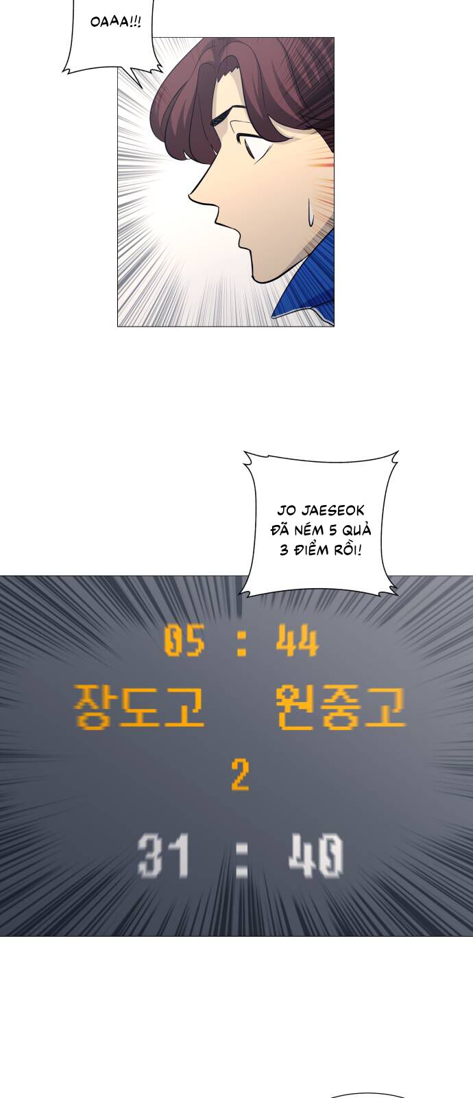 Chương 133 - Trang 1
