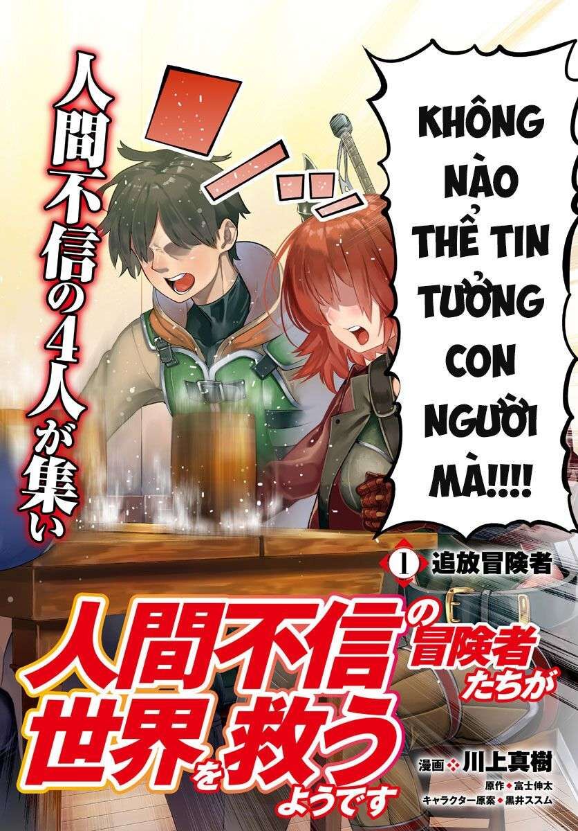 Chương 1 - Trang 2