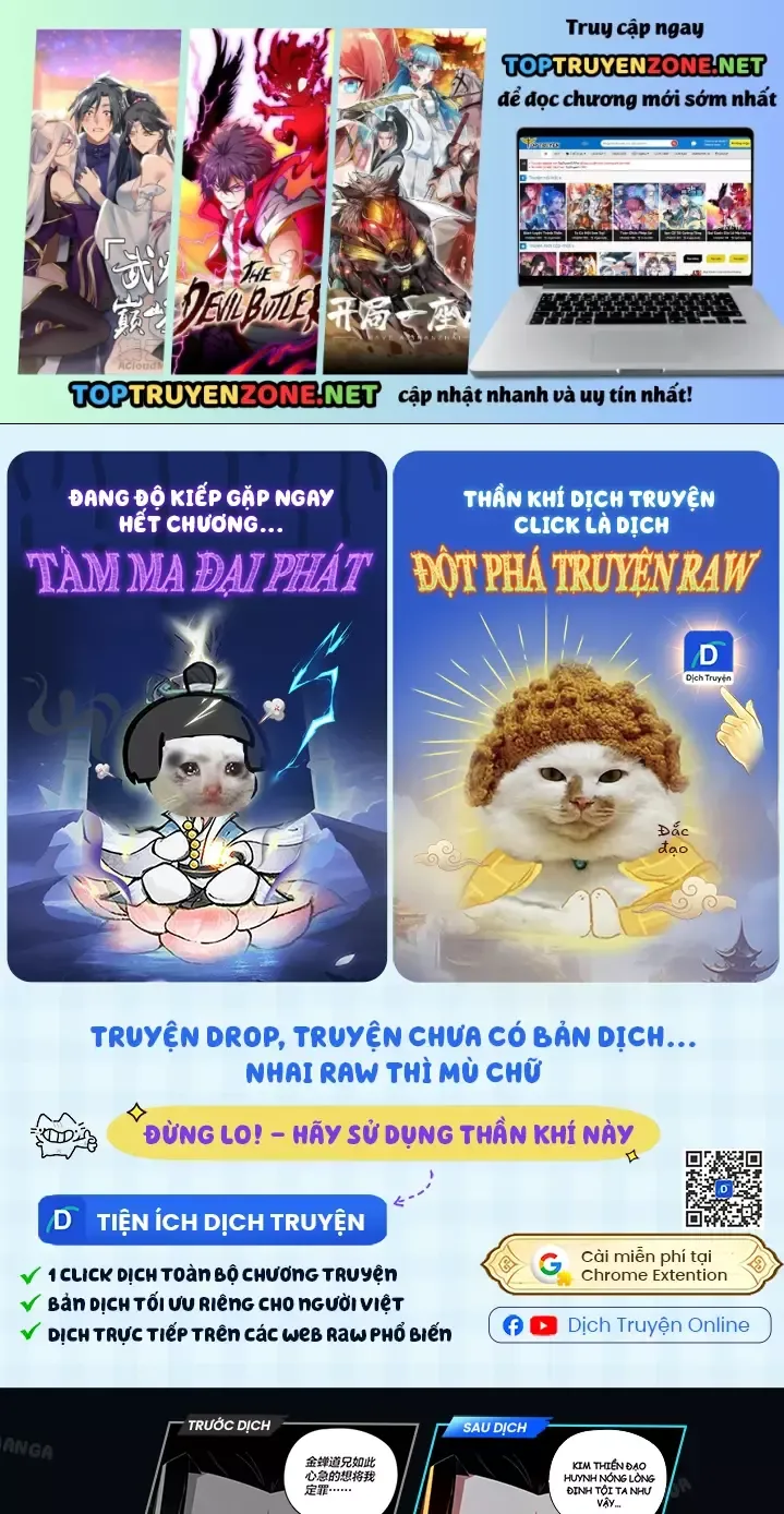 Chương 59 - Trang 1