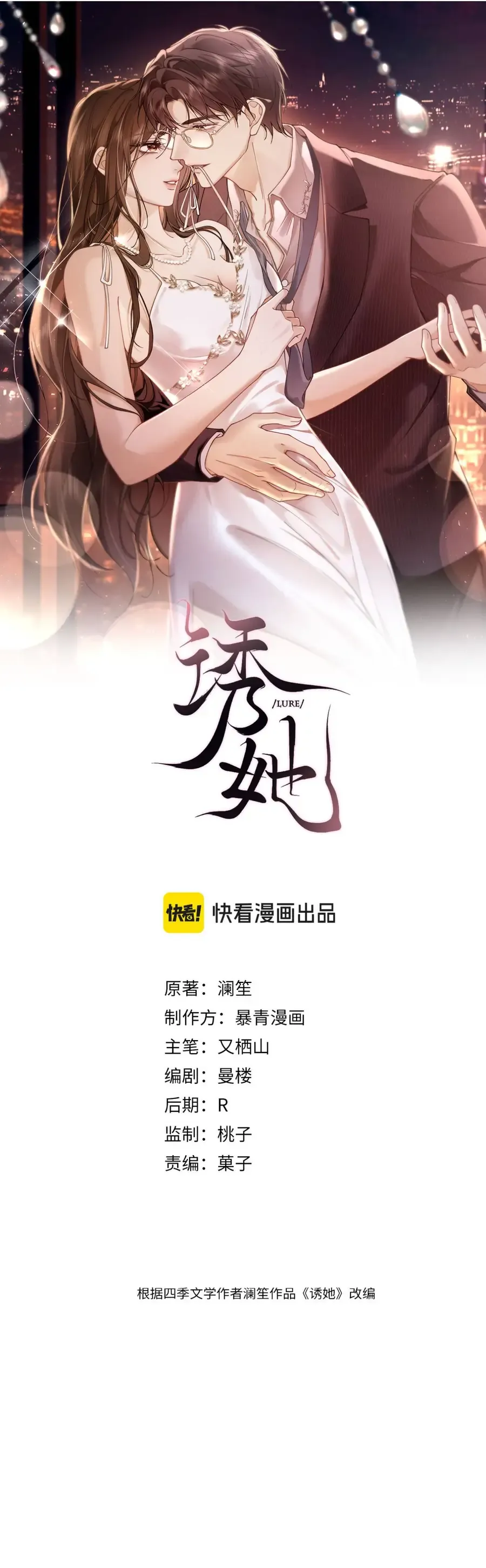 Chương 28 - Trang 1