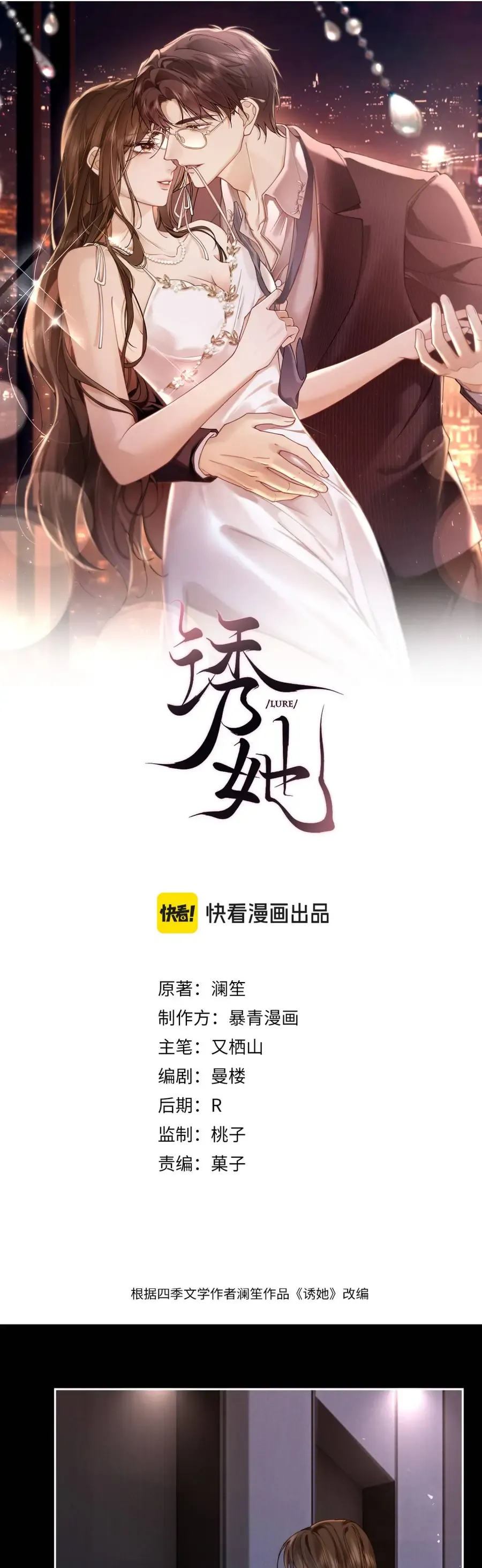 Chương 30 - Trang 1