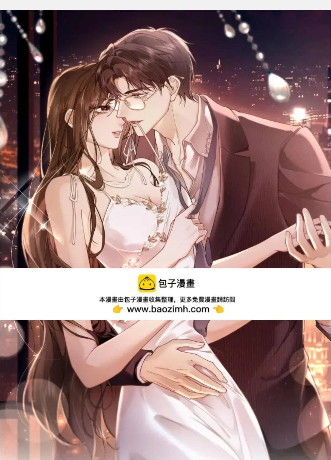 Chương 44 - Trang 1