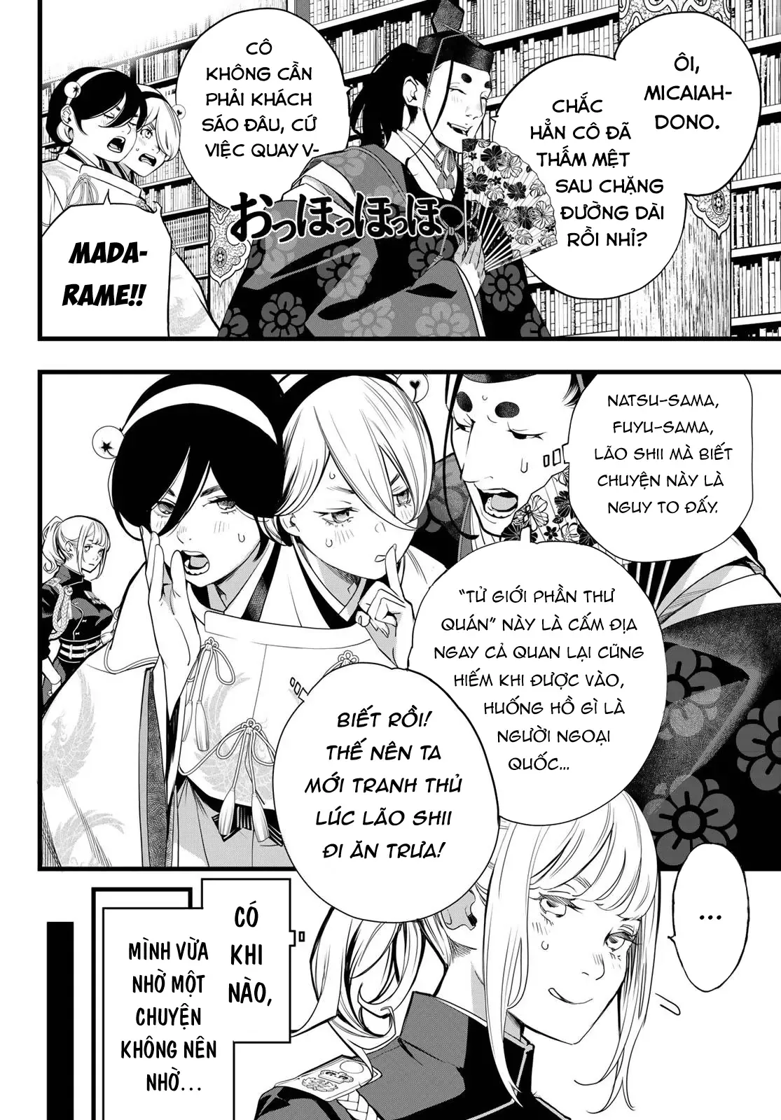 Chương 75 - Trang 1