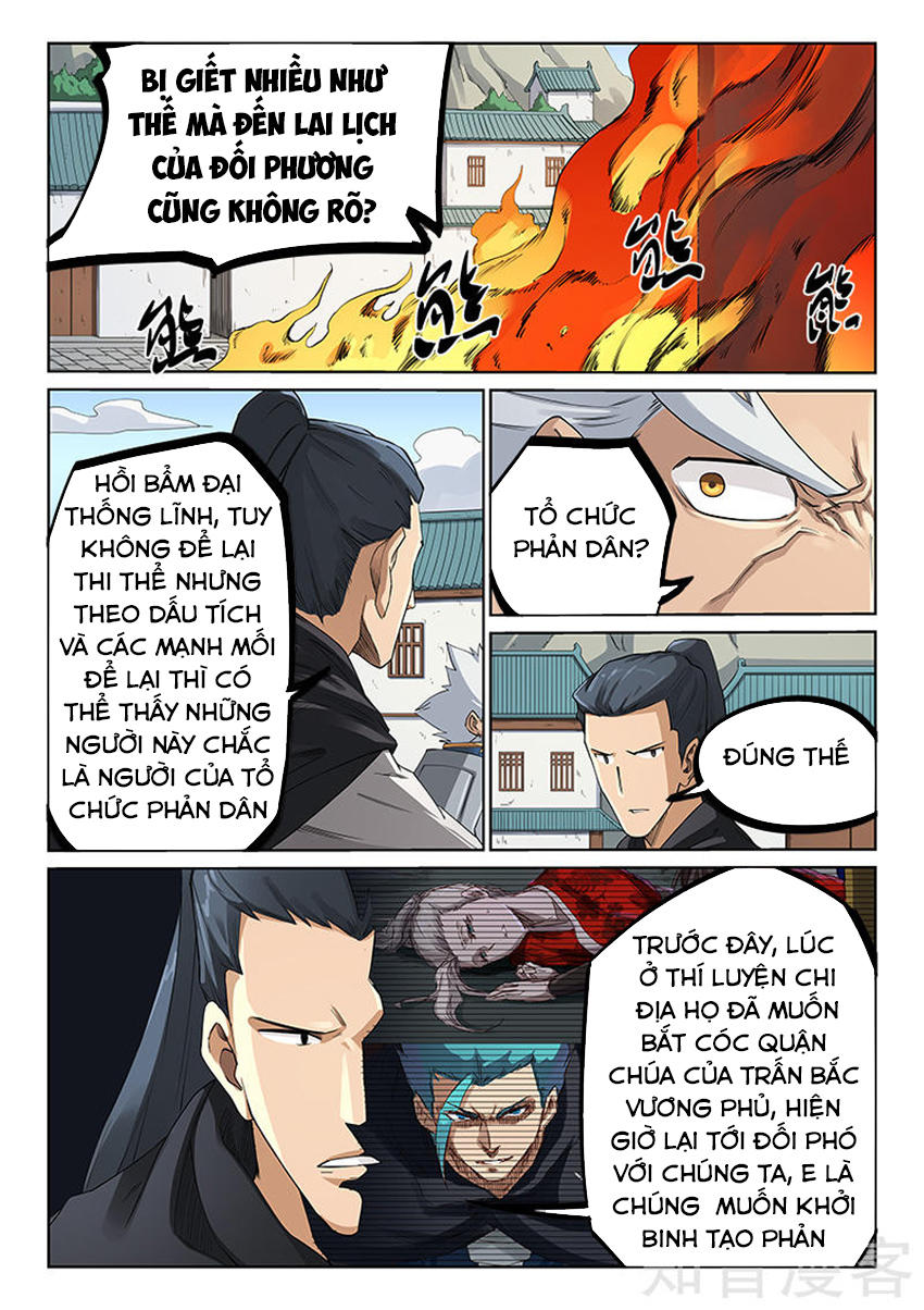 Chương 208 - Trang 1