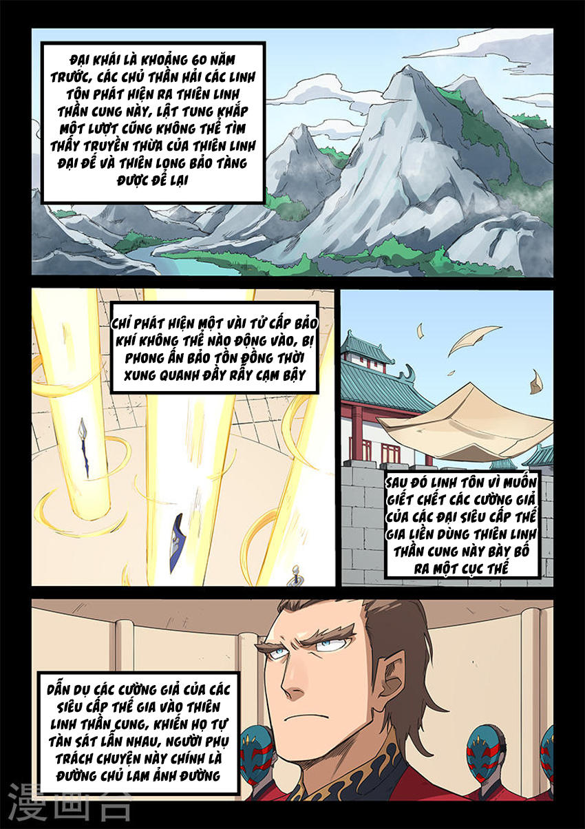 Chương 215 - Trang 1