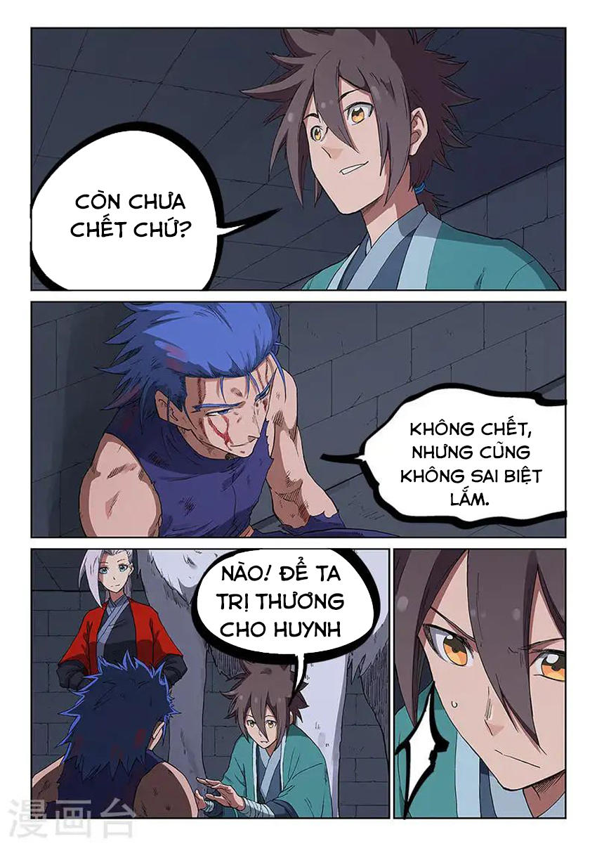 Chương 227 - Trang 1