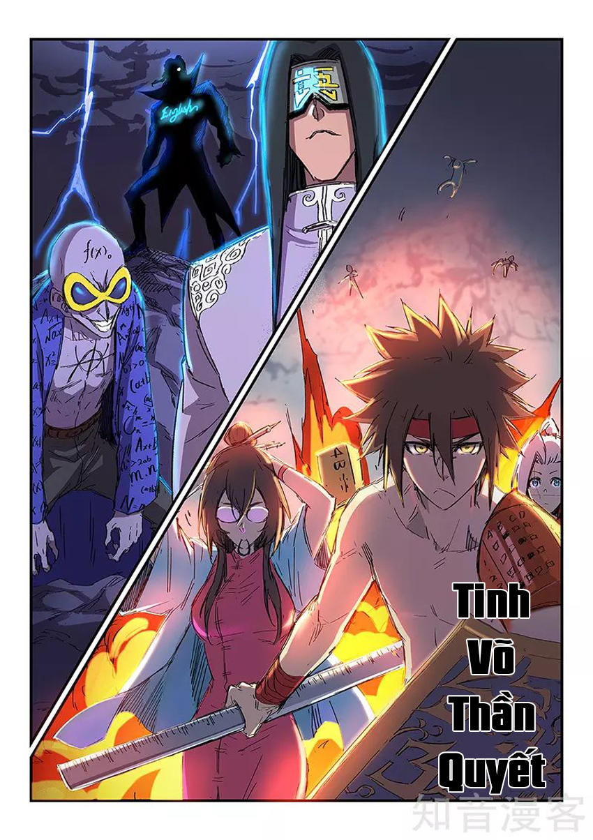 Chương 251 - Trang 1