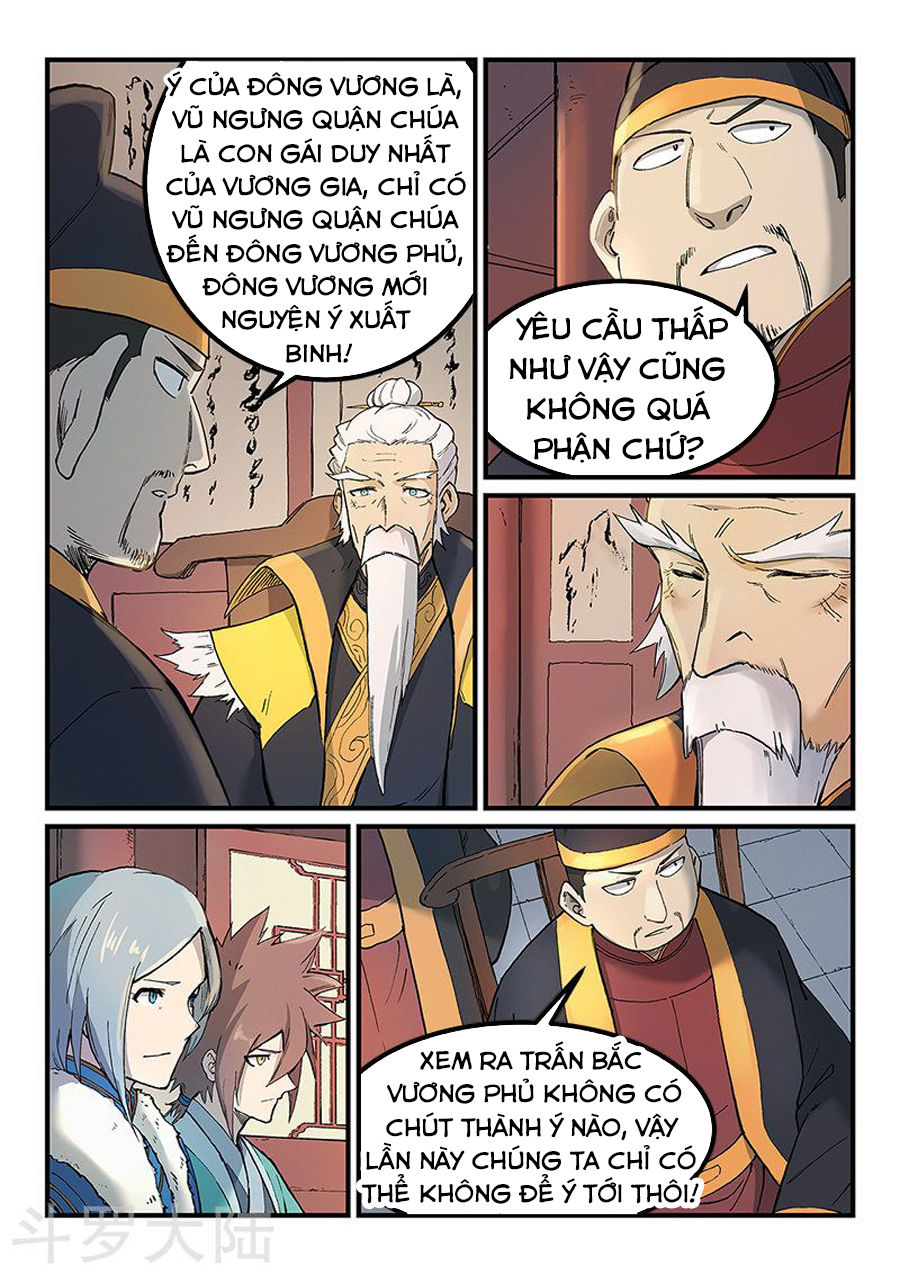 Chương 259 - Trang 1