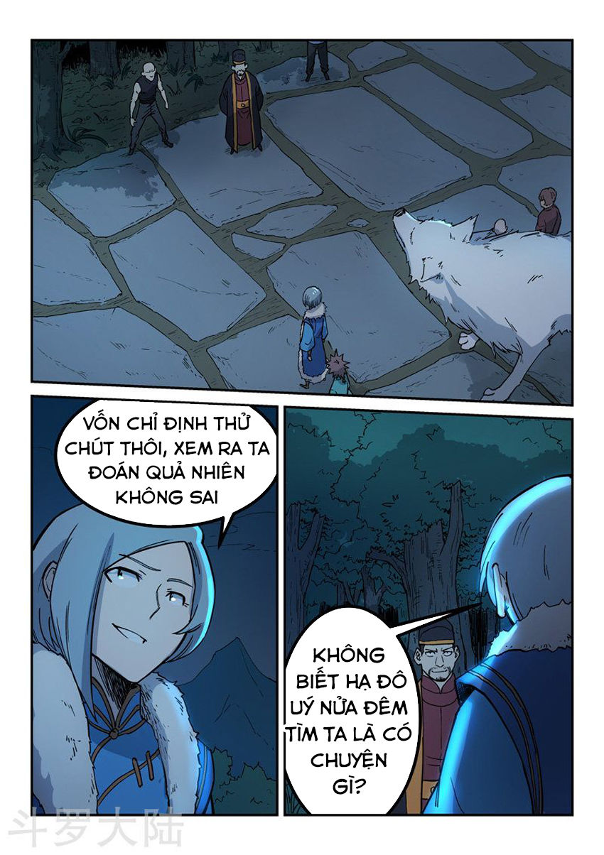 Chương 262 - Trang 1