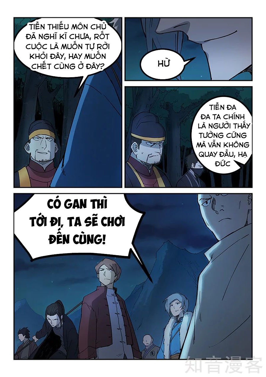 Chương 263 - Trang 1