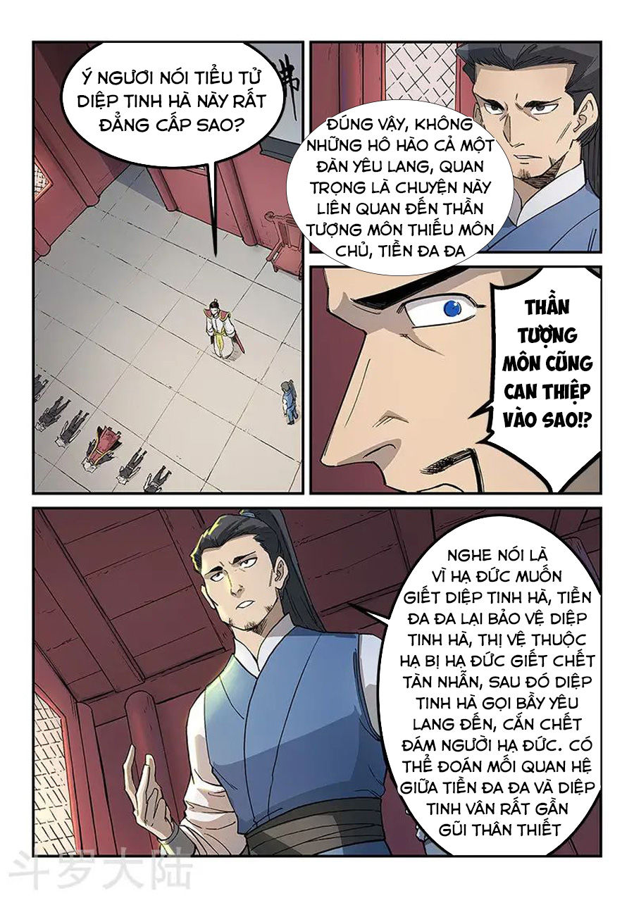 Chương 269 - Trang 1