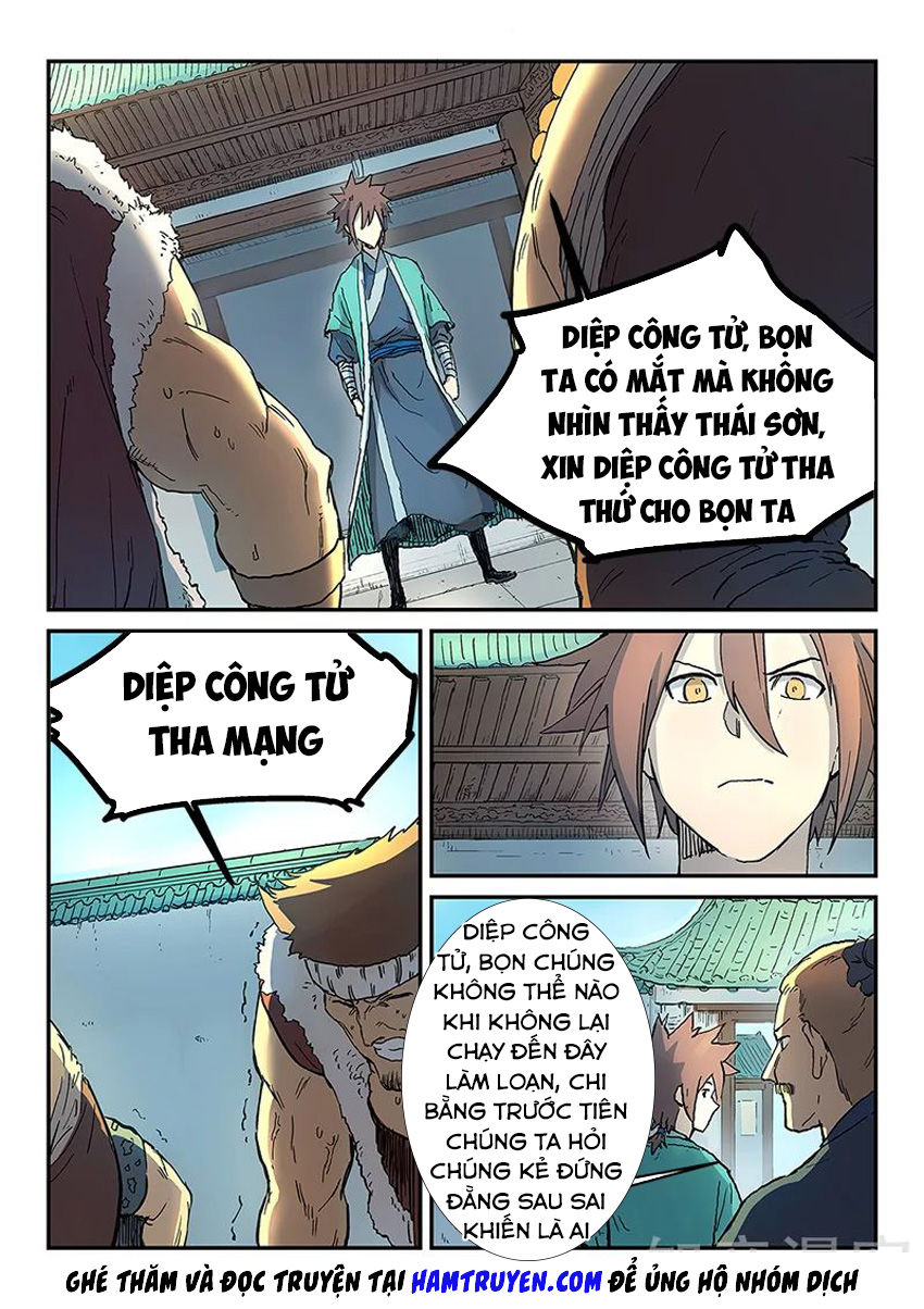 Chương 293 - Trang 1