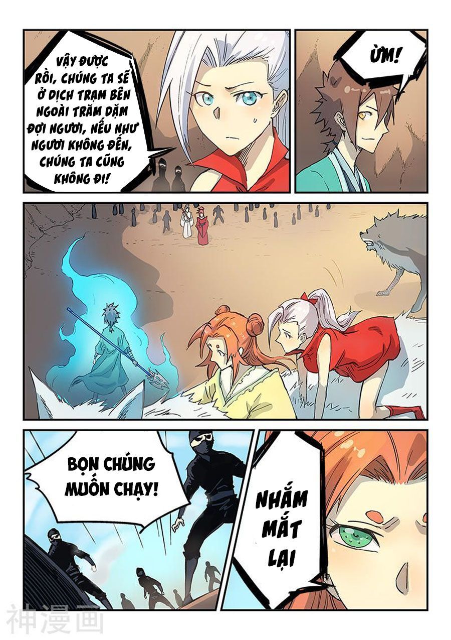 Chương 317 - Trang 1