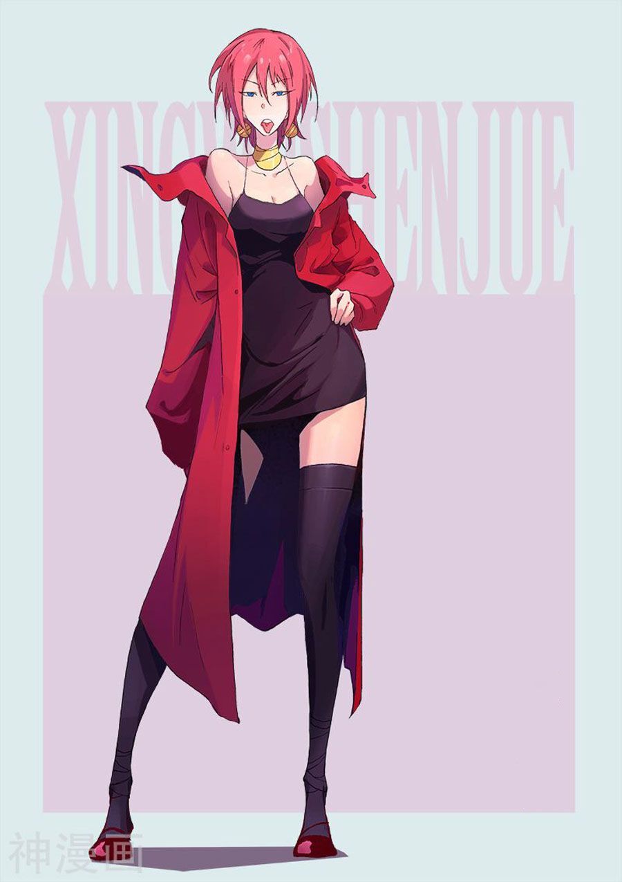 Chương 318 - Trang 1