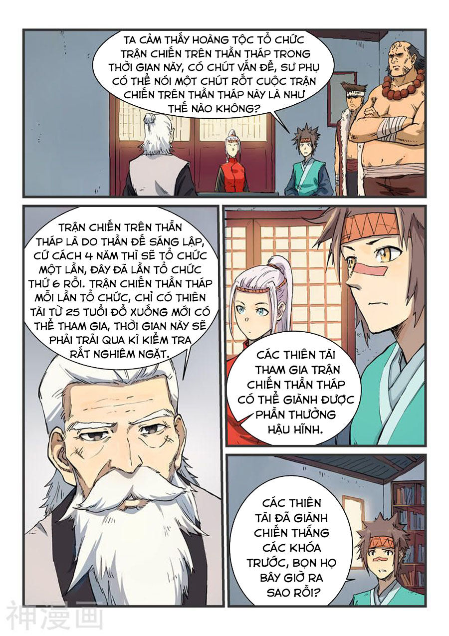 Chương 333 - Trang 1