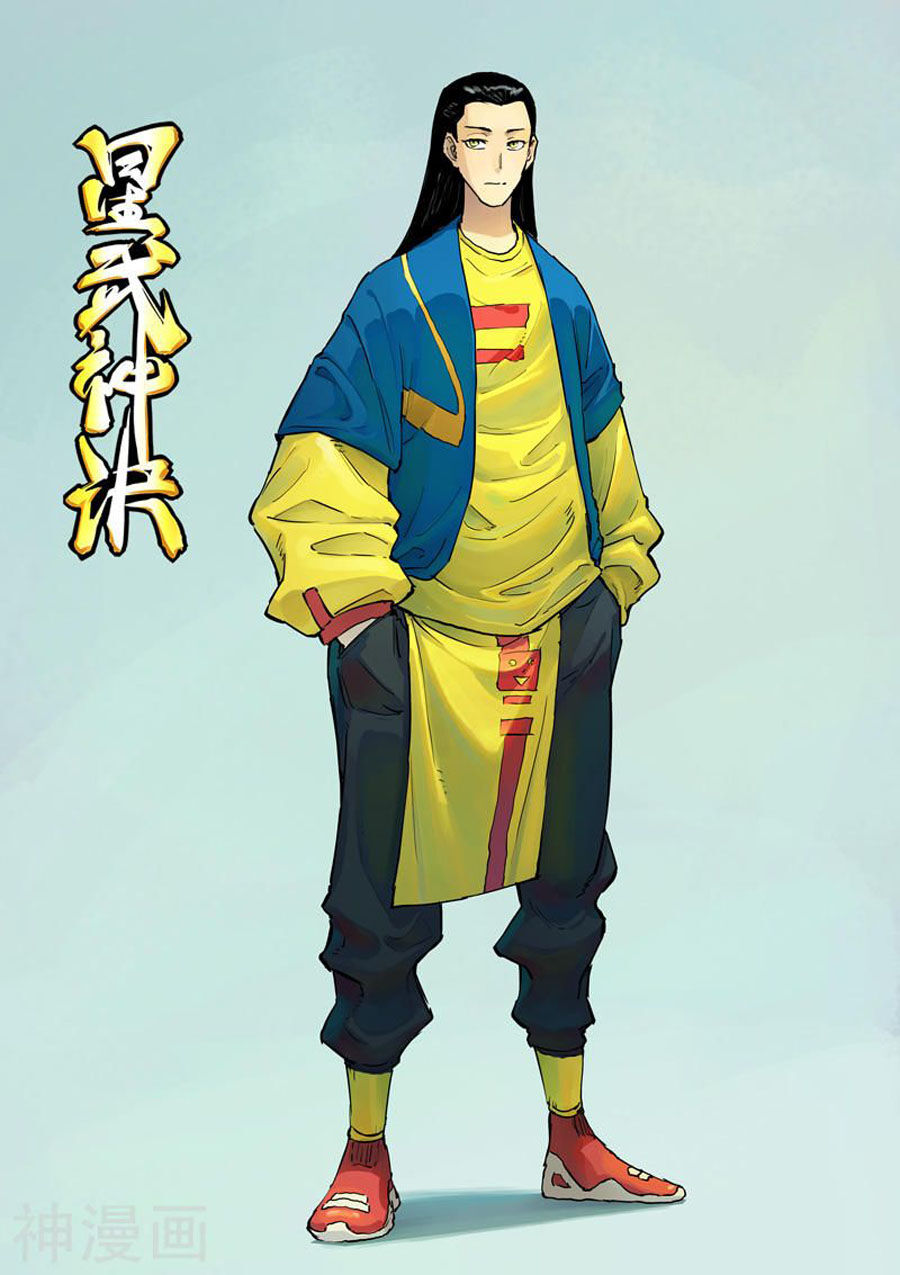 Chương 343 - Trang 1