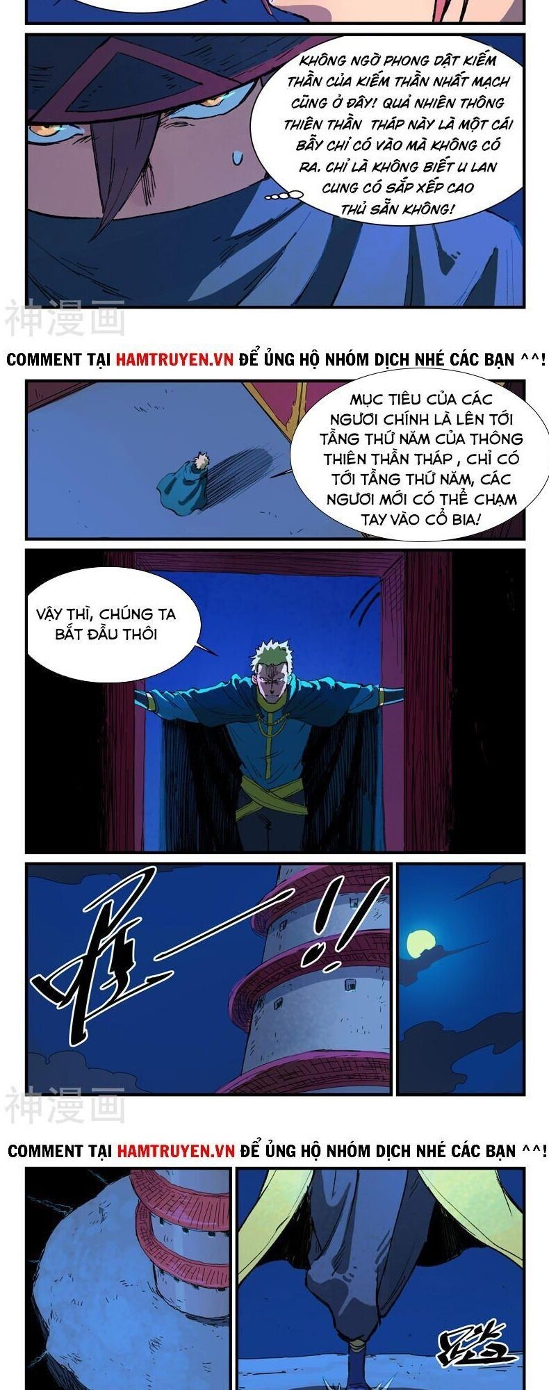 Chương 388 - Trang 2