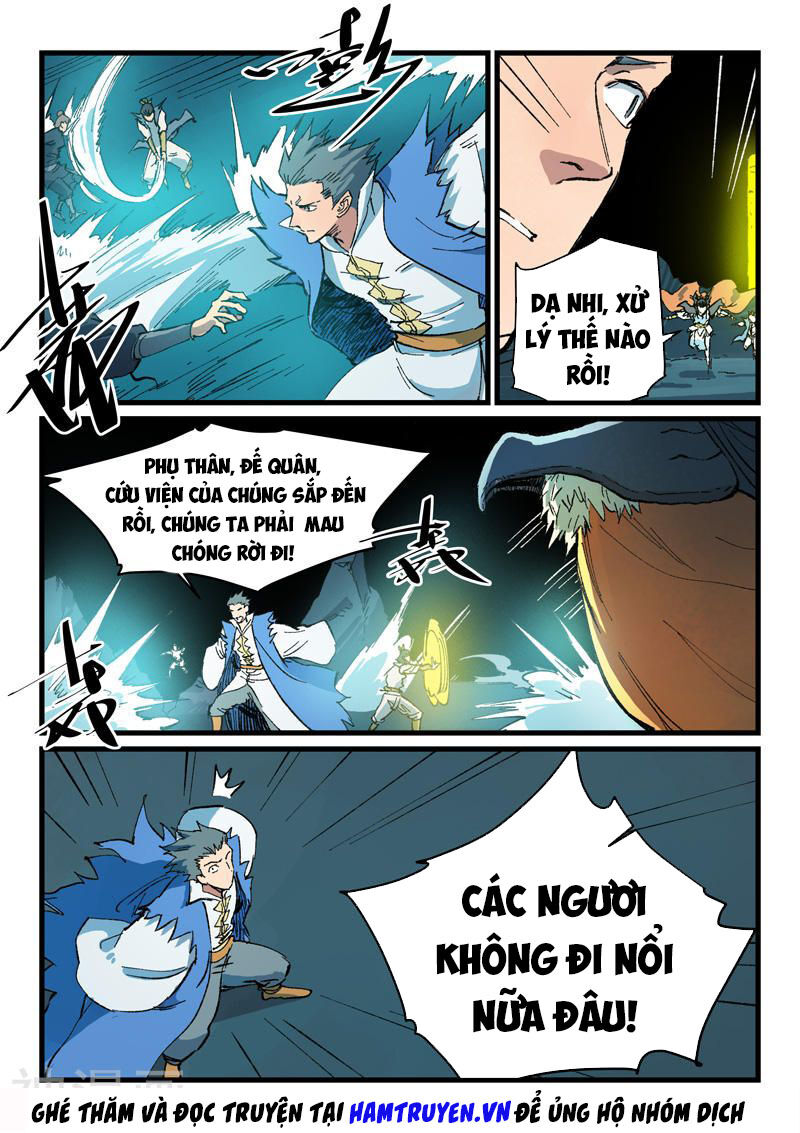 Chương 411 - Trang 1