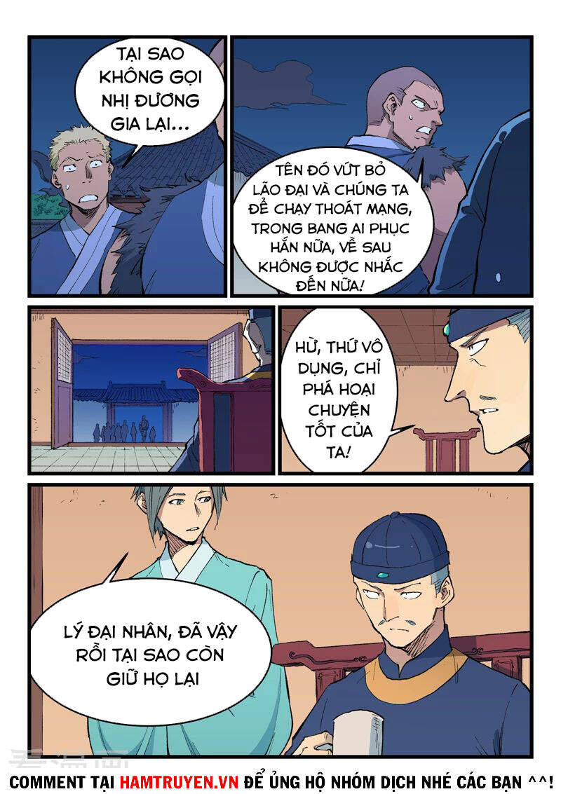 Chương 469 - Trang 2