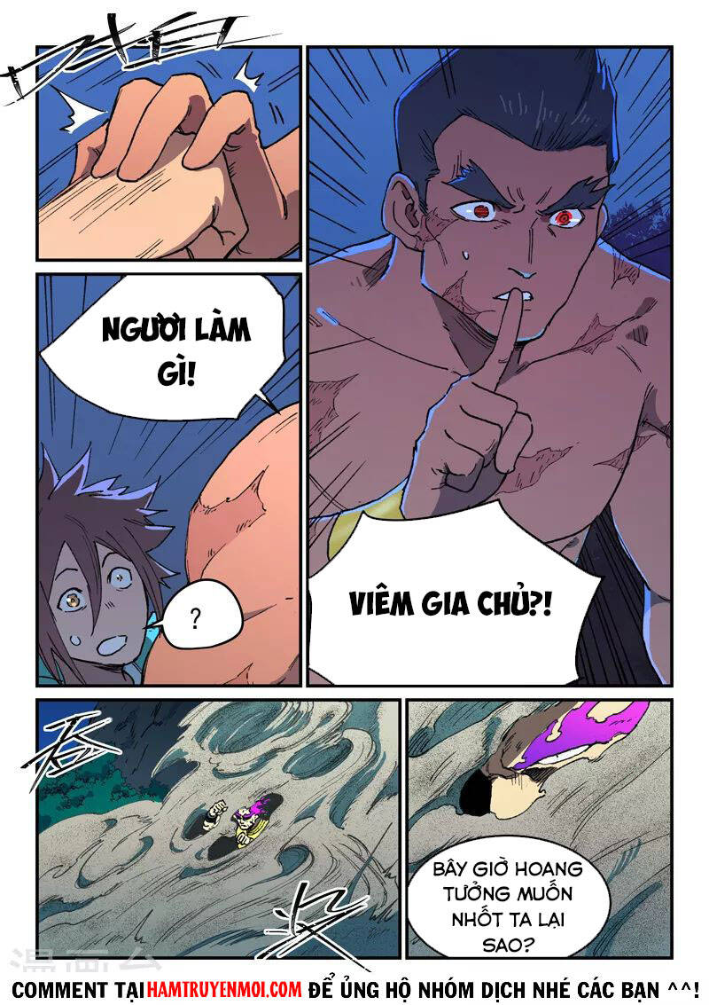 Chương 511 - Trang 1