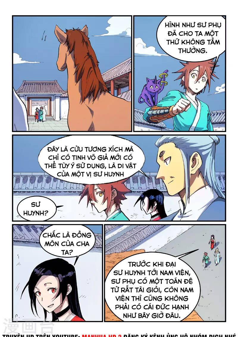 Chương 543 - Trang 1