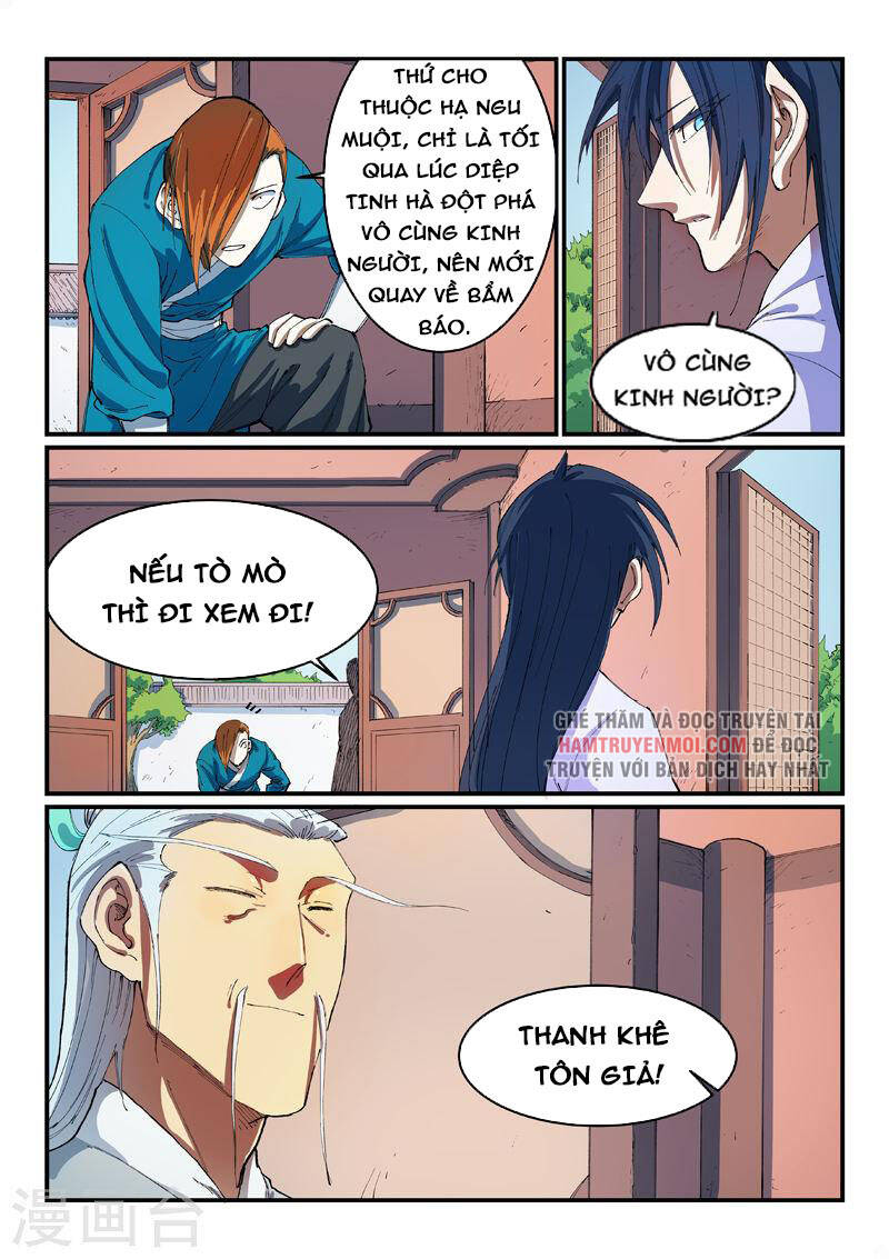 Chương 551 - Trang 1