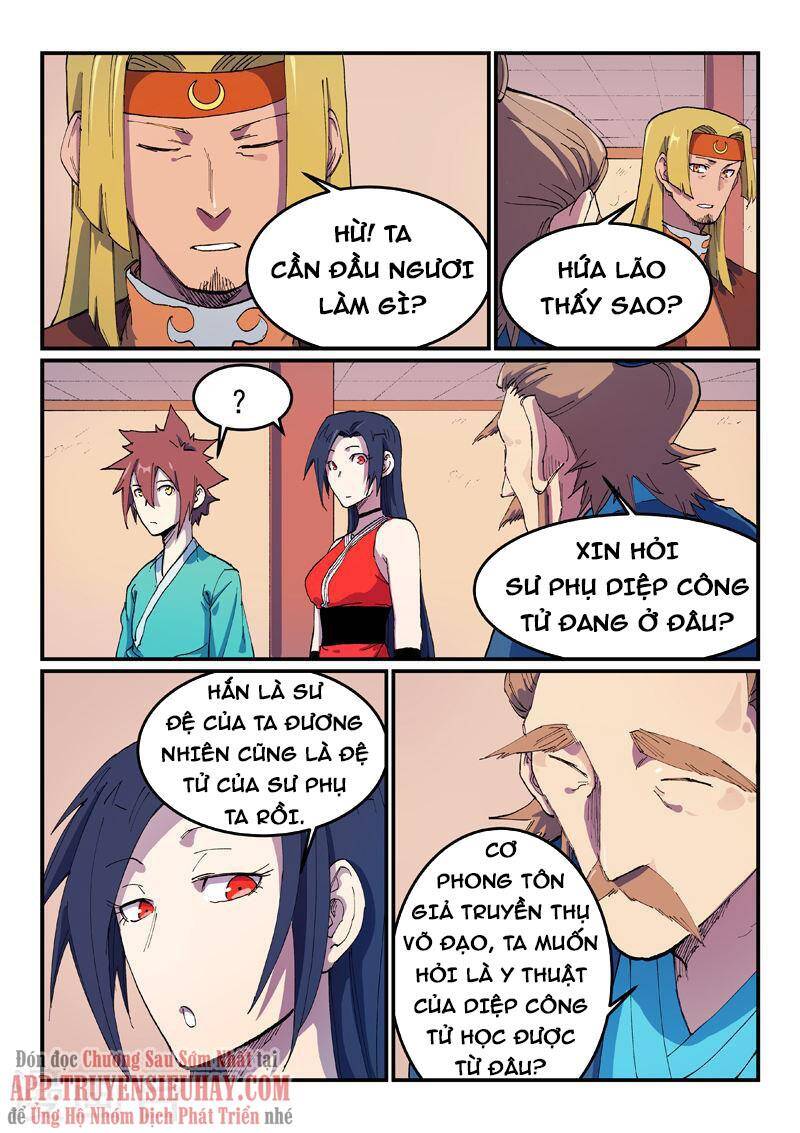 Chương 573 - Trang 1
