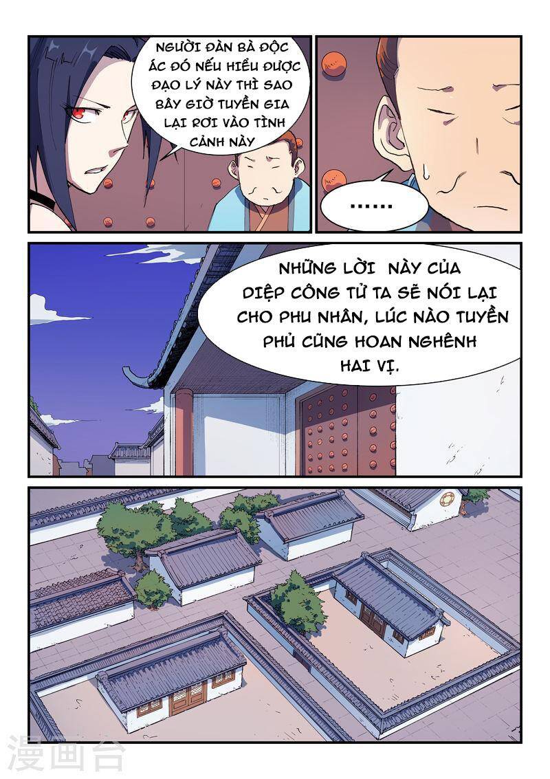 Chương 579 - Trang 2