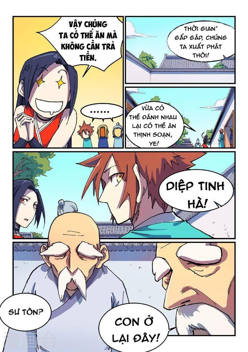 Chương 588 - Trang 2