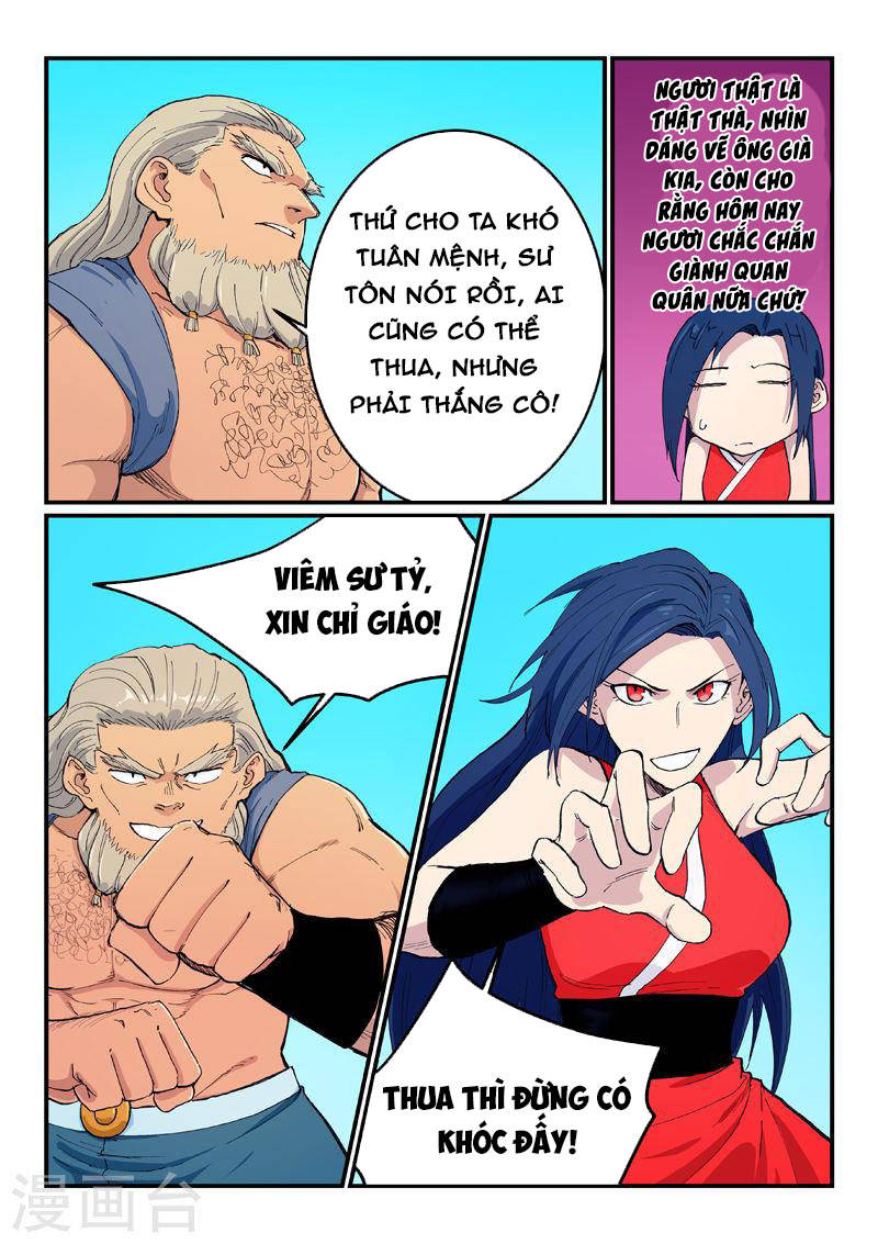 Chương 602 - Trang 1