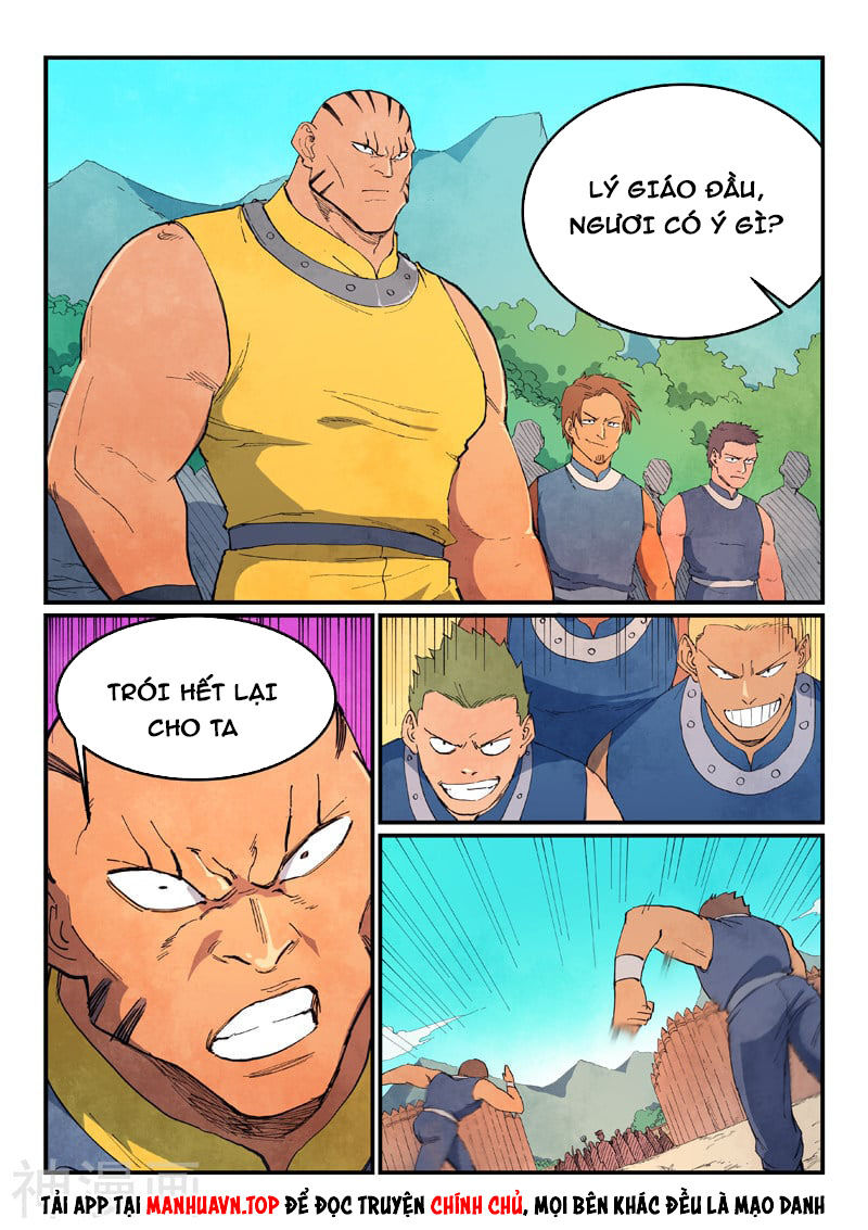 Chương 631 - Trang 1