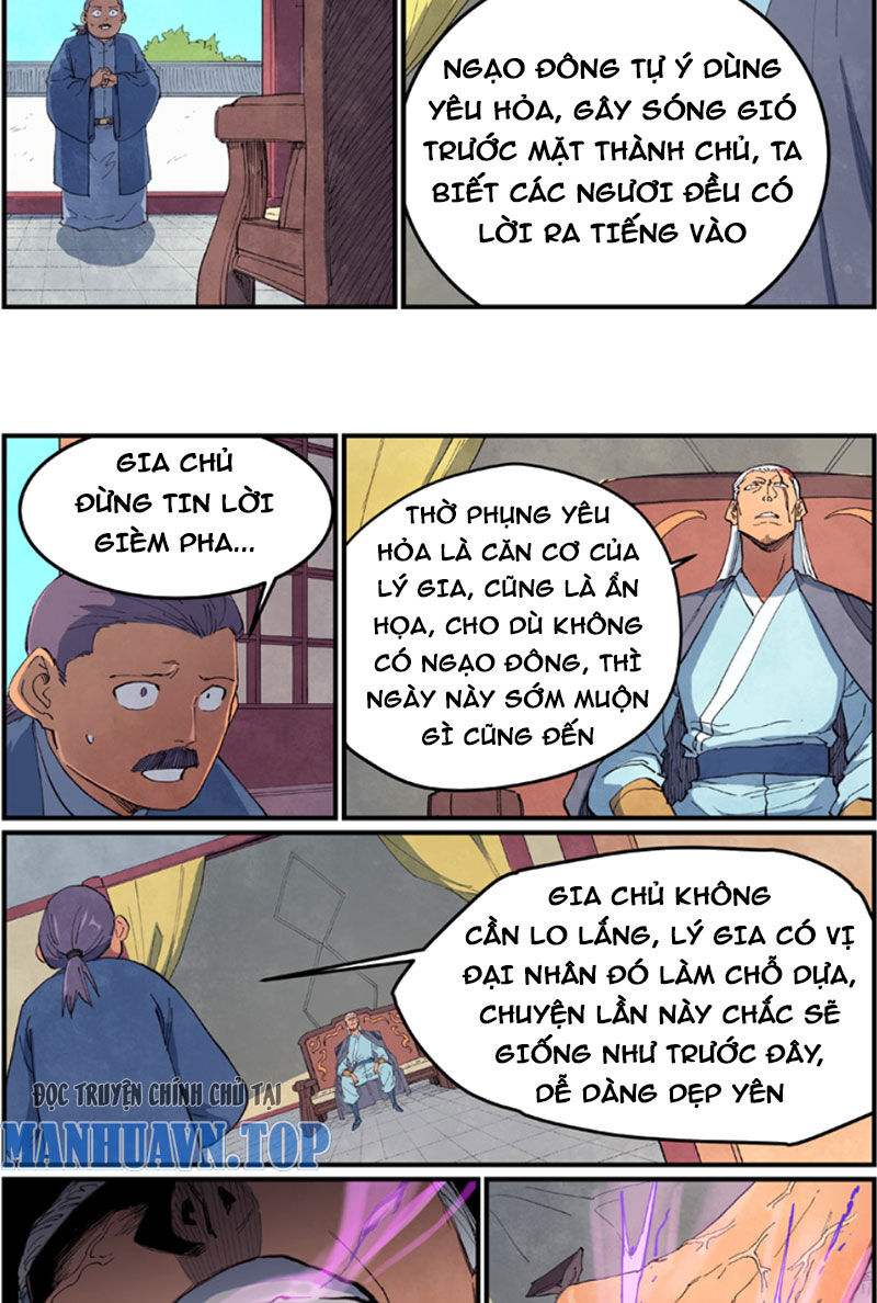Chương 635 - Trang 2