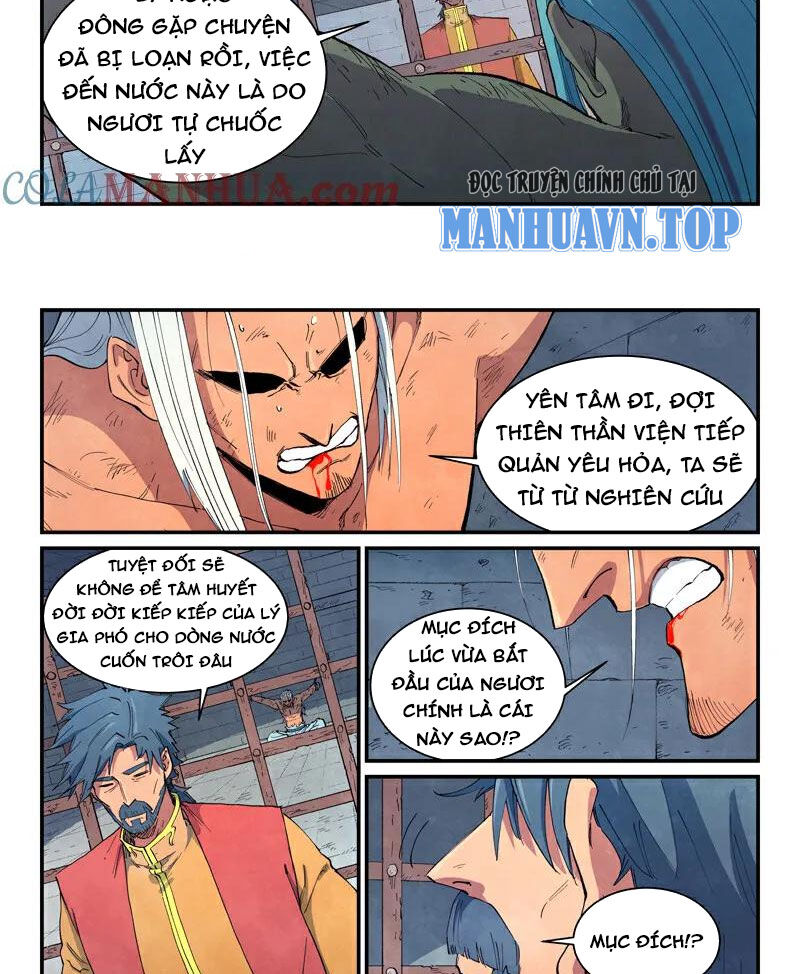 Chương 646 - Trang 1